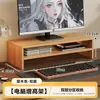 Soporte Elevador para Monitor de Computadora Soporte para Pantalla Puerto USB Estante Base Elevadora para Almacenamiento de Teclado Estante de Almacenamiento para Escritorio
