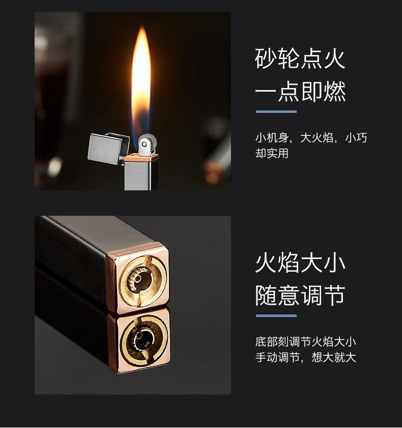 迷你打火机_11.jpg
