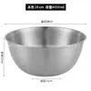 Bacia de Cozinha de Aço Inoxidável Bacia de Balança Doméstica Estilo Japonês Espessada Bacia para Mistura e Bacia Bacia para Bater Ovos Bacia para Salada Bacia para Assar