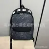 Mochilas Escolares para Meninas do Ensino Fundamental, Mochilas Transfronteiriças de Borboleta, Mochilas Pequenas Casuais de Viagem, Mochilas Novas de Grande Capacidade 2026