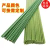 Fio de Ferro Sólido Revestido de Plástico para Jardinagem Suporte para Clematis DIY Suporte para Plantas Trepadeiras Modelagem de Plantas Suporte para Vegetais Suporte para Trepadeiras