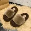 Zapatillas peludas de moda y populares para mujer, diseñadas para usar en exteriores, nueva colección Otoño 2026, estilo europeo, sensación de alta gama, estilo de celebridad de internet, zapatillas de algodón peludo con suela gruesa