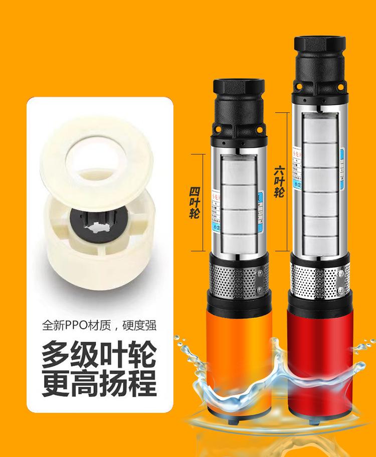 详情图片_14.jpg