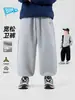Pantalones para niño para otoño, pantalones largos de nuevo estilo para niños mayores, pantalones de chándal, ropa infantil, pantalones casuales para niño, pantalones deportivos para niño