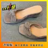 Chinelos Femininos Slip-On com Bico Quadrado, Abertos na Ponta e Laço - Novo Estilo Verão e Outono 2026, Slip-On, Moda Casual, Versátil