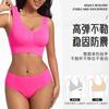 Traje de Sostén Deportivo para Mujer Sin Aros Recolector Cómodo y Sin Marcas Ropa Interior Acolchada Delgada Espalda Hermosa Europea y Americana Chaleco de Yoga