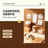 Embalagem de Produto Redonda Autoadesiva Personalizada pelo Fabricante, Impressível, com Logo, de Grau Alimentício e Ecológica