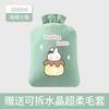Bolsa de agua caliente para uso prolongado en invierno, rellenable, ampliada y engrosada, para dormir, calentar manos, cuerpo y pies