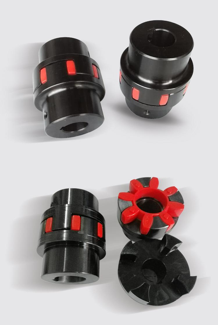 XL型星形弹性联轴器-09.jpg