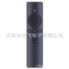 XMRM-007 para control remoto por voz de TV Xiaomi L43M5-5ARU TV Xiaomi 4A serie nueva