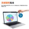Adecuado para Protector de Pantalla Magnético Anti-Luz Azul para MacBook, Protección Ocular, Anti-Fatiga, Anti-Huellas Dactilares, Anti-Reflejo