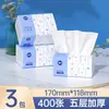 Manhua 400 Hojas de Papel de Calcetín de Volumen Extra Caja Completa Papel Higiénico Doméstico Servilletas Servilletas Sanitarias Domésticas