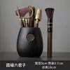 Juego de Seis Caballeros para Ceremonia del Té, Colección Completa de Utensilios de Té Kung Fu, Mesa de Té, Bandeja de Té, Herramientas para Preparar Té, Cuchillo de Té, Pinzas de Té y Cepillos de Limpieza