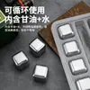 Directamente del fabricante: Cubitos de Hielo de Acero Inoxidable Grado Alimenticio 316, Piedras de Hielo Metálicas de Congelación Rápida para Whisky, Granos de Hielo Grado Alimenticio