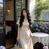 Vestido de Verano con Diseño de Nicho de Manga Corta Cruzado, Femenino y Elegante, con Cintura Ceñida y Estilizado, Vestido Largo de Línea A