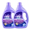 Detergente para ropa lavanda al por mayor fragancia duradera limpieza profunda fabricantes de detergente para ropa para el hogar enviar franqueo