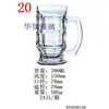 Copo com alça transparente resistente ao calor Copo de vidro com alça Copo de água Copo de bolha Copo de cerveja Copo de cerveja de chope de grande capacidade Copo para bebidas