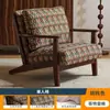 Cadena Tienda de Té con Leche Mesa y Silla Combinación Cafetería Área de Ocio Sofá de Madera Maciza Silla de Café Área de Lectura Cabina
