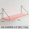 Estante de Pared sin Taladrar, Combinación de Hierro y Madera, Sala de Estar del Hogar, Divisor Recto, Estantería de Pared, Estante Divisor