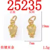 Guofeng Guocao Gufa Shajin Ruyi Contas de Cálculo DIY Acessórios de Pingente Seguro para Sair Peixe Carpa Fechadura Fu Acessórios de Pingente