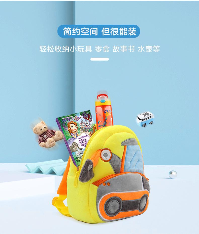 钻机详情页---副本_14.jpg