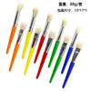 Amazon Juego de 10 Pinceles de Cerdas de Jabalí para Pintura de Graffiti y DIY, Pinceles de Plástico para Niños, Venta al por Mayor