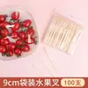 Tenedores de bambú para frutas, desechables para uso doméstico, tenedores al por mayor para pasteles, comida, postres, bocadillos, degustación, tenedores pequeños para ensaladas de frutas