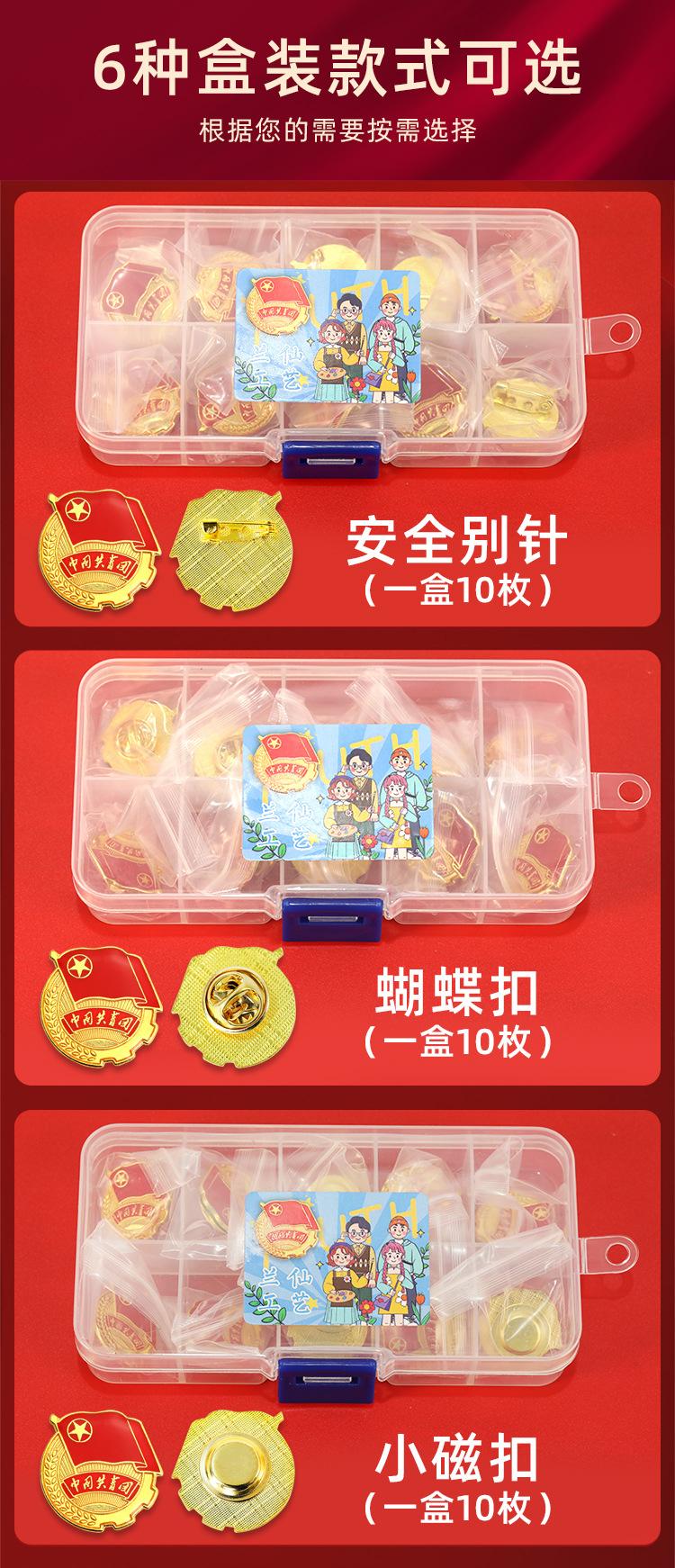 未标题-1_07.jpg