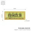 Imán de Refrigerador Magnético Suave Creativo Cantonés PVC Guapo Decoración de Imán de Idioma Estilo Hong Kong Creativo para el Hogar