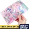 Pad de Dibujos Animados de PP Plástico Ecológico Impresión a Color Sanrio Pad de Aprendizaje Pad de Escritura con Forma Especial Impresión Personalización