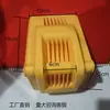 Correas de Amarre, Protectores de Esquina, Tablas de Sellado y Transporte para Camiones, Correas Tejidas, Tensores, Rollos de Papel, Tubos de Papel, Almohadillas de Embalaje, Protectores de Esquina de Plástico
