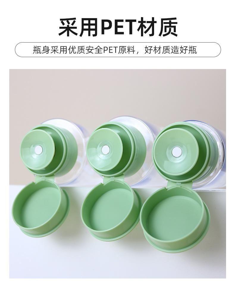 1、2店详情页_08.jpg