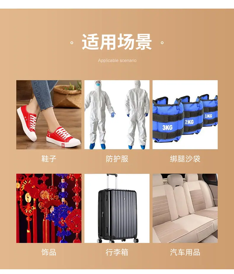 内页_13