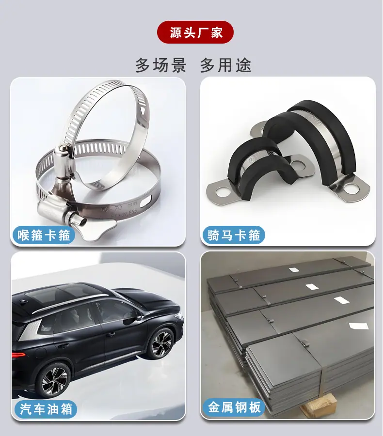 卡箍垫带密封条_06.jpg