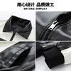 Chaqueta de Cuero para Pareja Estilo Coreano para Hombre Chaqueta Juvenil Holgada Tendencia Empalme Color Contrastante para Mujer Retro Atractivo Solapa Motocicleta