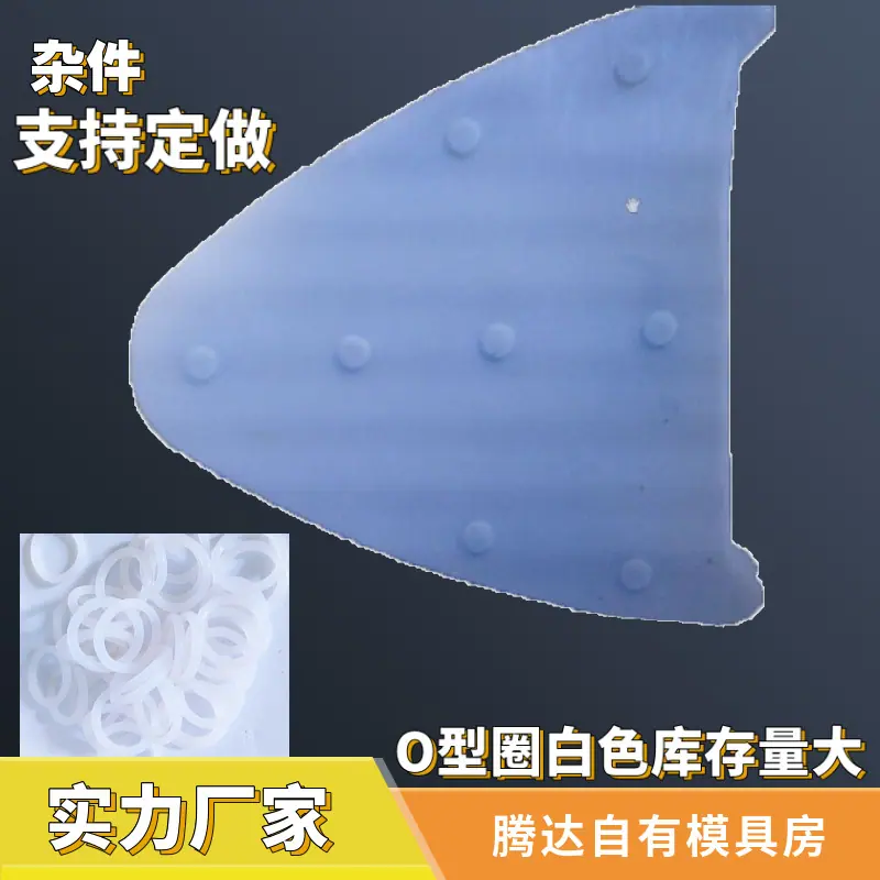 mtw-18060461