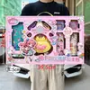 Juguetes de Cocina de Simulación para Juego de Imitación Infantil Set de Comida Mini Regalo de Canje de Puntos para Niños y Niñas Caja