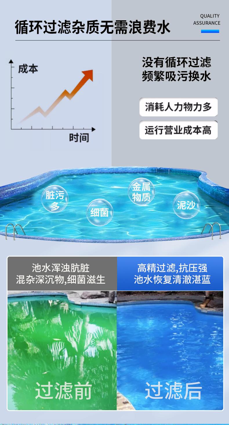 详情页_06