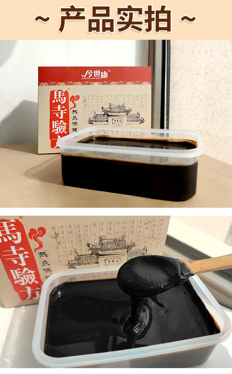 详情页_08.jpg