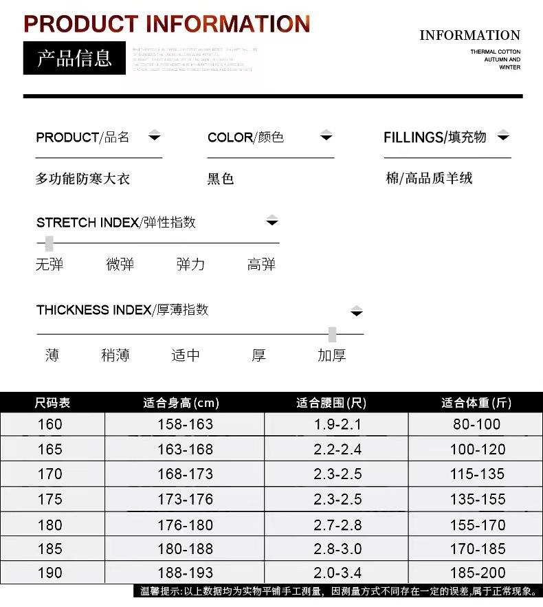 微信图片_20220802132742.jpg