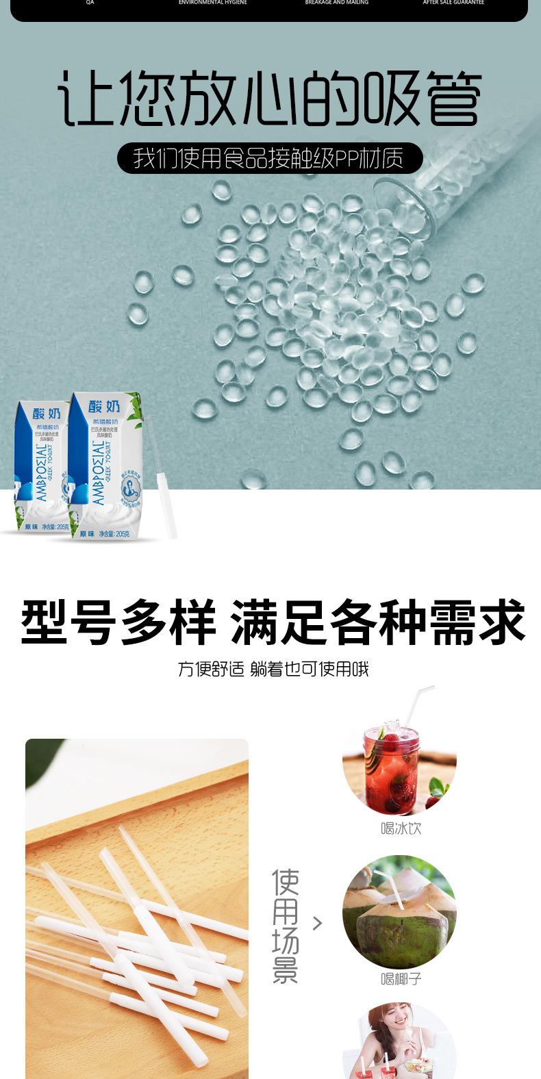 详情_02