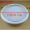Cubierta Redonda de Techo Vintage con Clip para Pasillo, Balcón, Cocina y Baño, Uso de Emergencia en el Hogar, Carcasa de Plástico con Clip de Tornillo