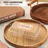 Caixa de Embalagem para Bolo de Feijão Verde, Bolo da Lua, Bolo de Pêssego, Bolo da Esposa, Caixa para Doces, Caixa Transparente de Plástico para Assar Sobremesas, 2/4/6/8 Peças