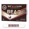 Filtro de Cuentas Explosivas Yajue Porta-Cigarrillos Auténtico Doble Propósito Grueso y Delgado Desechable Porta-Cigarrillos con Filtro de Aceite para Hombres y Mujeres