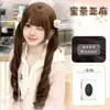 Peluca Wan Ning Trenzas Gemelas Rizos Romanos Lolita Té con Leche Lino para Mujer Estilo Japonés Rejuvenecedora Aclarante Moldeadora de Rostro Peluca de Cabeza Completa