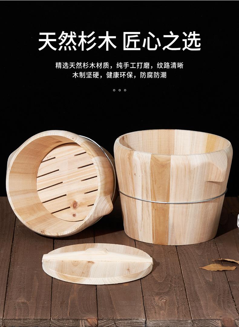 木桶蒸饭