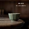 Yue Kiln Celadon Kung Fu Tea Set Master Cup Grande Guest Cup Household Ceramic Tea Tasting Cup Tea Cup Fragrant Cup Single Cup