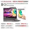 Pegatina NFC ntag21356 Colaboración Multi-pantalla Pase de un Toque Adecuado para Xiaomi Pegatina Táctil Parche Antimetálico