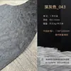 Pedra Macia Pedra Xingyue Porcelana Macia Flexível Placa Decorativa de Parede Interna e Externa Pedra Rochosa Branca Cinza Amarela Preta Resistente à Água Classe A1 à Prova de Fogo