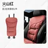 Cojín para Asiento de Coche de Nuevo Producto Transfronterizo, Universal para Todas las Estaciones, Cojín de Asiento de Cuero Nappa de Gama Alta, Funda de Asiento de Coche Cómoda y Amigable con la Piel